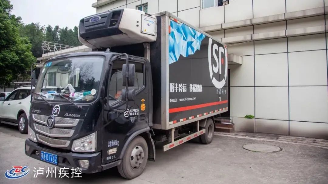 9万剂疫苗到货,泸州可以打新冠疫苗序贯加强针了!热点问题答疑→(图1) 1.jpg