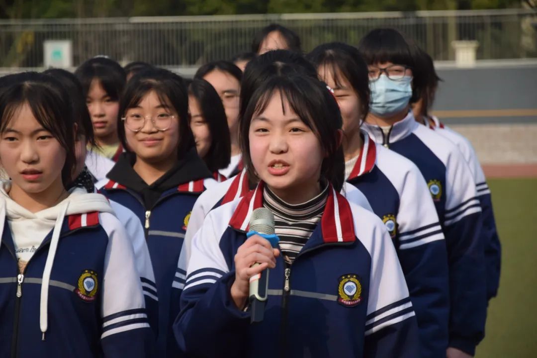 泸州市十八中中考百日誓师,战旗猎猎场面真真燃!(图22) 泸州市十八中中考百日誓师,战旗猎猎场面真真燃!(图22)