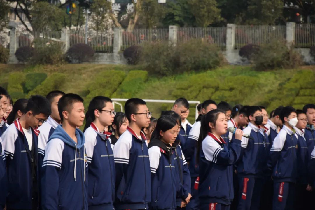 泸州市十八中中考百日誓师,战旗猎猎场面真真燃!(图18) 泸州市十八中中考百日誓师,战旗猎猎场面真真燃!(图18)