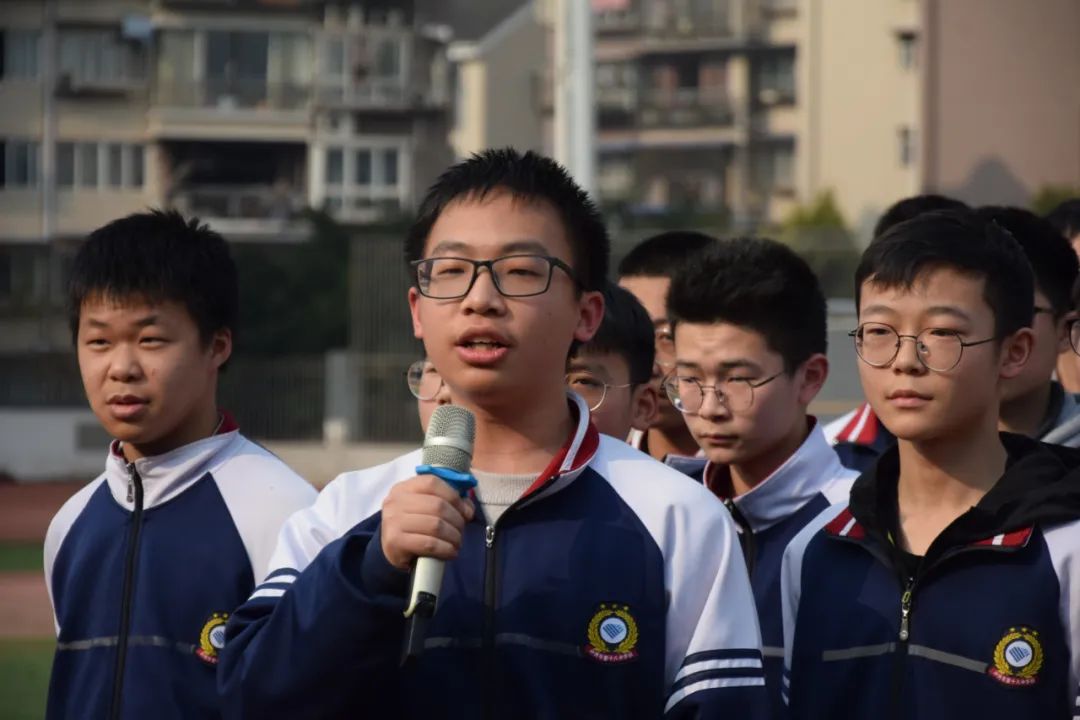 泸州市十八中中考百日誓师,战旗猎猎场面真真燃!(图23) 泸州市十八中中考百日誓师,战旗猎猎场面真真燃!(图23)