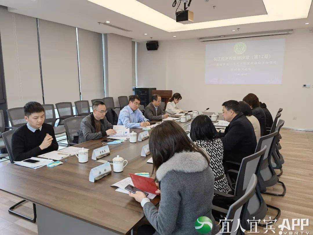 聚焦乡村振兴 宜宾“智囊团”这样支招(图4) 4.jpg