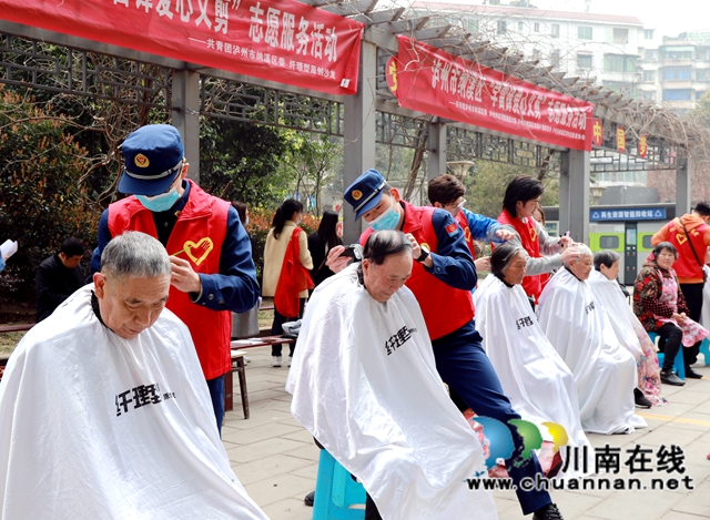 纳溪:爱在三月学雷锋,志愿服务暖人心(图2) 纳溪:爱在三月学雷锋,志愿服务暖人心(图2)