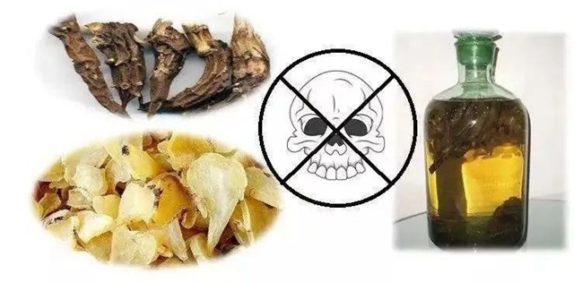 泸州大姐误服毒药,全身僵硬麻木……(图7) 泸州大姐误服毒药,全身僵硬麻木……(图7)