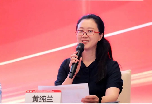 致敬平凡 走近天府名医——黄纯兰(图6)