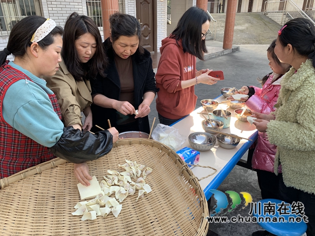 舌尖上的美味！叙永县特殊教育学校开展“制作美食看我行”主题活动(图1)