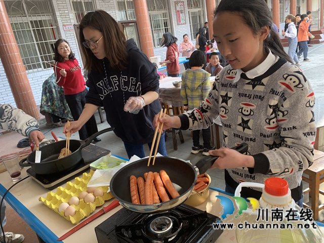 舌尖上的美味！叙永县特殊教育学校开展“制作美食看我行”主题活动(图4)