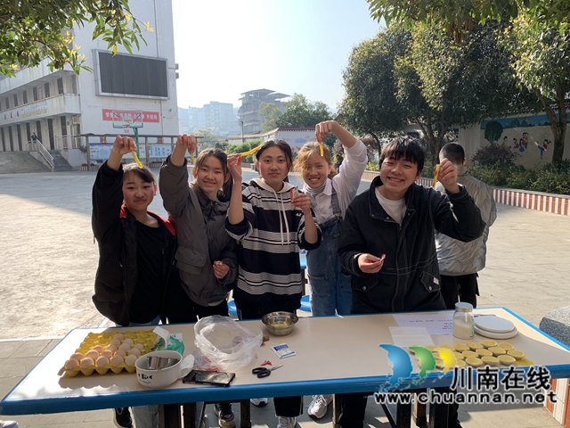 舌尖上的美味！叙永县特殊教育学校开展“制作美食看我行”主题活动(图5)