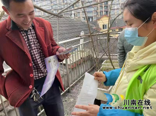 泸县云龙镇开展禁种铲毒踏查及宣传工作(图2)