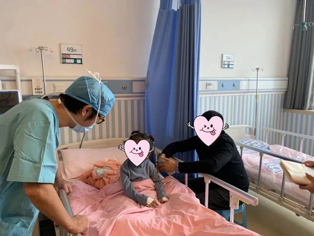 【投票】西南医大附院康健中心院区开诊4年了,您想让我们在哪些地方做得更好?(图9) 【投票】西南医大附院康健中心院区开诊4年了,您想让我们在哪些地方做得更好?(图9)