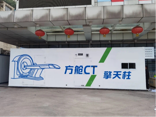 【投票】西南医大附院康健中心院区开诊4年了,您想让我们在哪些地方做得更好?(图13) 【投票】西南医大附院康健中心院区开诊4年了,您想让我们在哪些地方做得更好?(图13)