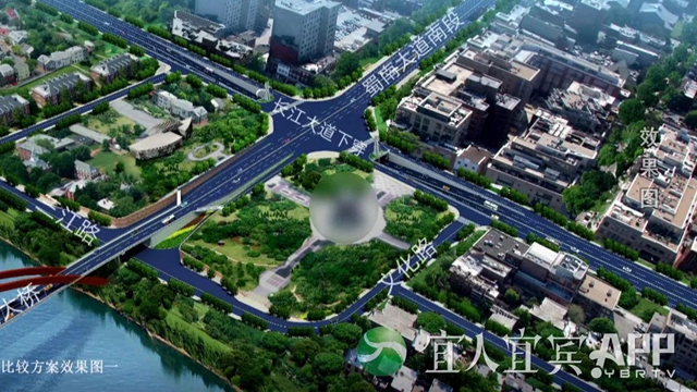 宜宾南门大桥南桥头将建下穿通道！(图1)