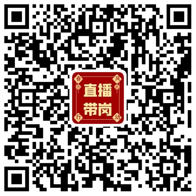 缺人！泸州女性专场招聘会来了，就在今天！(图3)