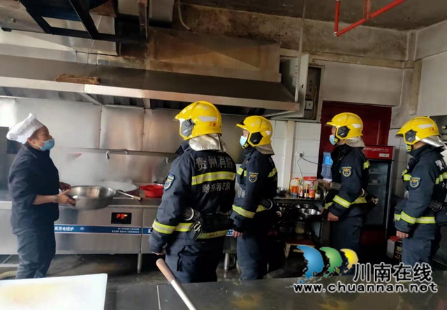 贵州三穗县中心敬老院开展消防安全应急演练(图2)