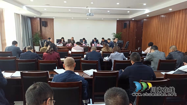 泸州高新区组织传达学习贯彻全国全省全市统战部长会议精神(图1)