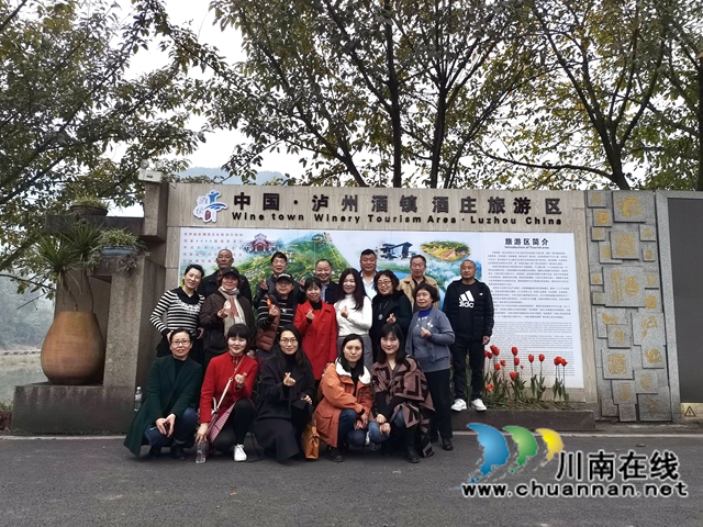 助力乡村振兴,展民建巾帼风采!民建纳溪区基层委员会开展庆祝“三•八”妇女节活动(图1) 助力乡村振兴,展民建巾帼风采!民建纳溪区基层委员会开展庆祝“三•八”妇女节活动(图1)