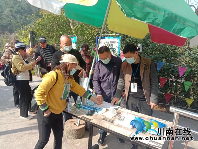 江阳区市场监管局开展景区农家乐食品安全专项检查(图1)