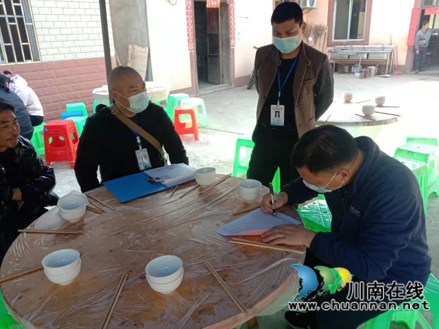 江阳区市场监管局开展景区农家乐食品安全专项检查(图3)