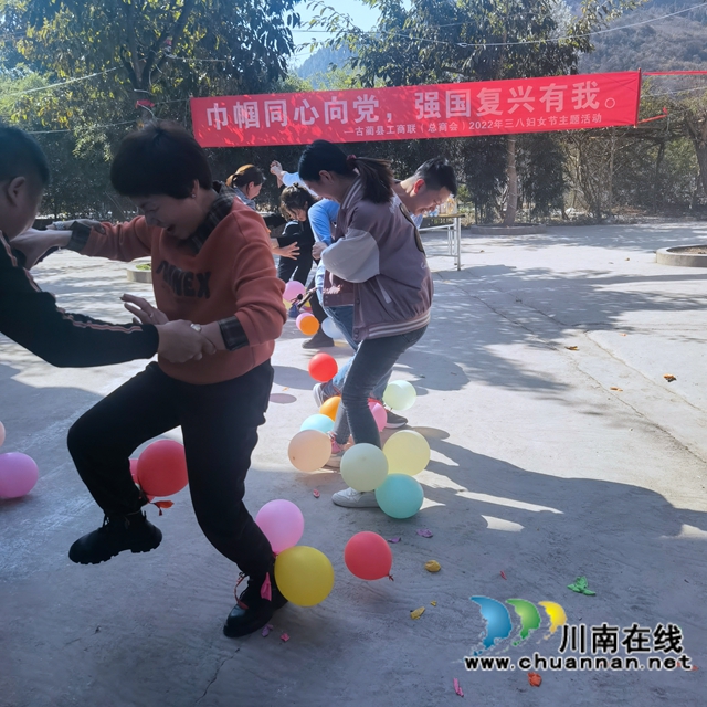 古蔺县委统战部、工商联（总商会）、新联会开展三八妇女节主题活动(图2)