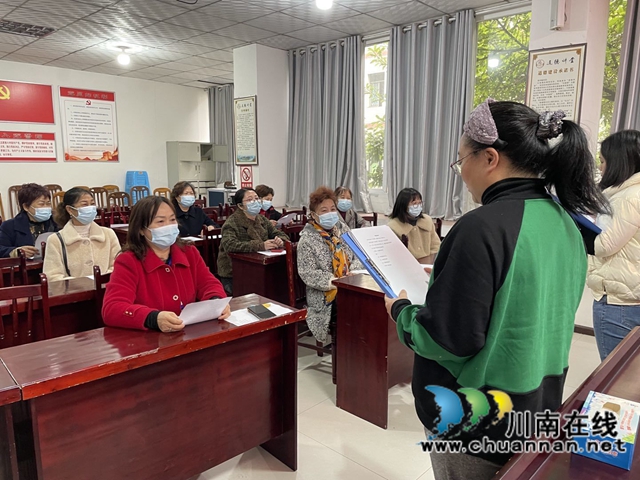 龙马潭区小市街道上大街社区妇联开展“三八”妇女节“强国复兴有我”主题活动(图3)