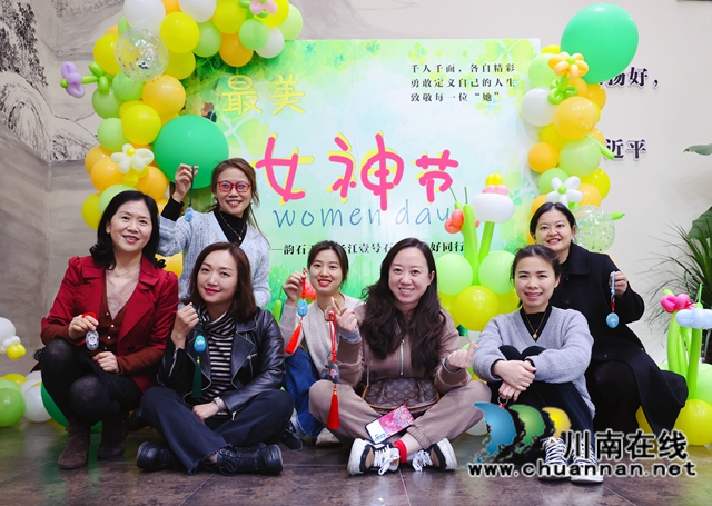 幸福三月天，最美女神节！致公党江阳区基层委联合直属总支开展庆祝三八节主题活动(图1)
