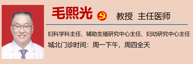 【扩散】使用卫生巾，会引发妇科病？(图13)