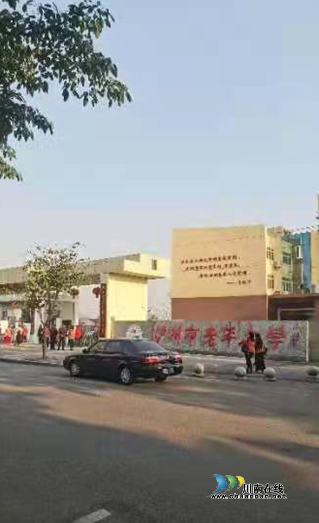 泸州市老年大学2022春期顺利开学(图2)