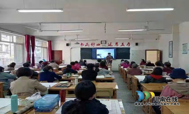 泸州市老年大学2022春期顺利开学(图5)