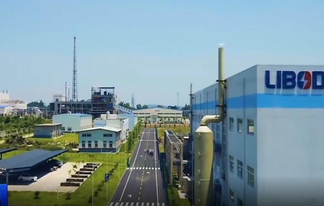 勇夺开门红丨走出国门!宜宾171吨锂电池原材料运抵韩国(图3) 勇夺开门红丨走出国门!宜宾171吨锂电池原材料运抵韩国(图3)