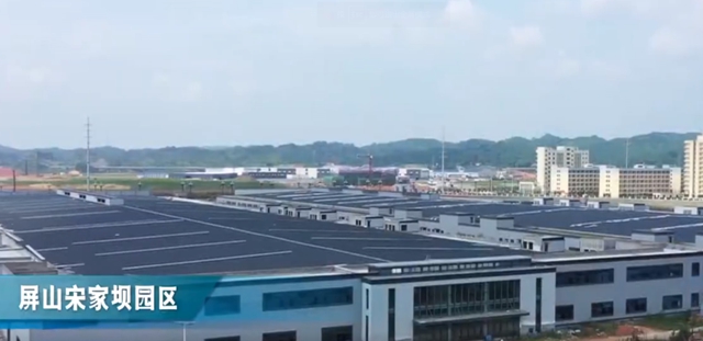 勇夺开门红丨走出国门!宜宾171吨锂电池原材料运抵韩国(图7) 勇夺开门红丨走出国门!宜宾171吨锂电池原材料运抵韩国(图7)