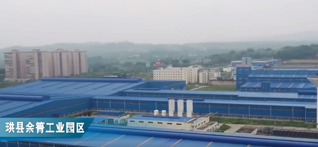 勇夺开门红丨走出国门!宜宾171吨锂电池原材料运抵韩国(图8) 勇夺开门红丨走出国门!宜宾171吨锂电池原材料运抵韩国(图8)