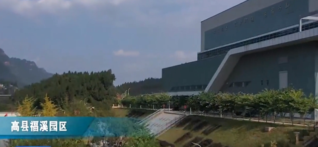 勇夺开门红丨走出国门!宜宾171吨锂电池原材料运抵韩国(图9) 勇夺开门红丨走出国门!宜宾171吨锂电池原材料运抵韩国(图9)