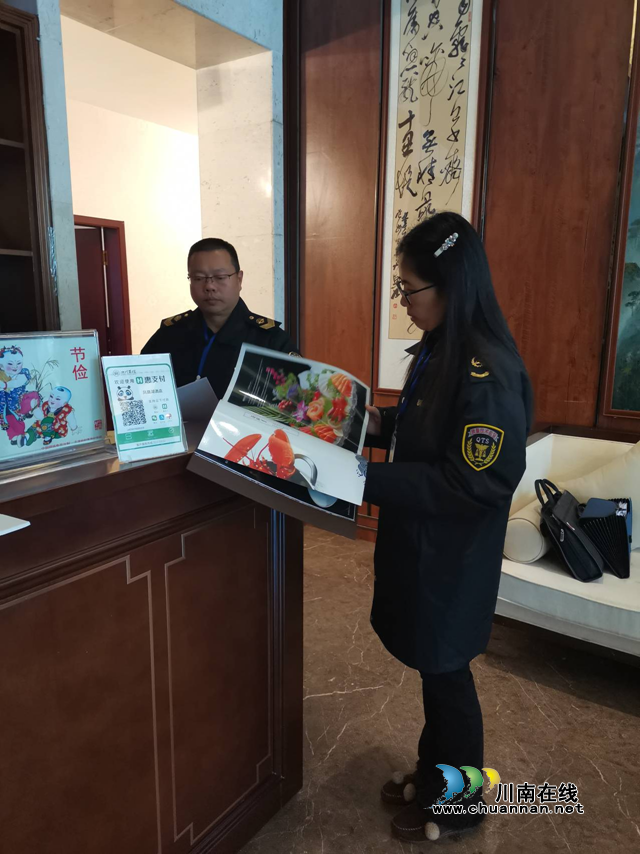 以食安护春游，纳溪区市场监管局开展春游景区食品安全检查(图2)