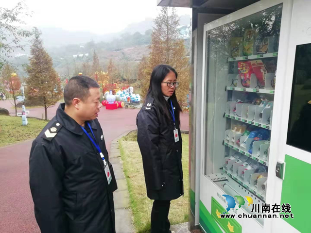 以食安护春游，纳溪区市场监管局开展春游景区食品安全检查(图1)