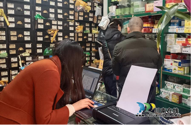 江阳区市场监管局开展中药饮片质量安全检查(图1)