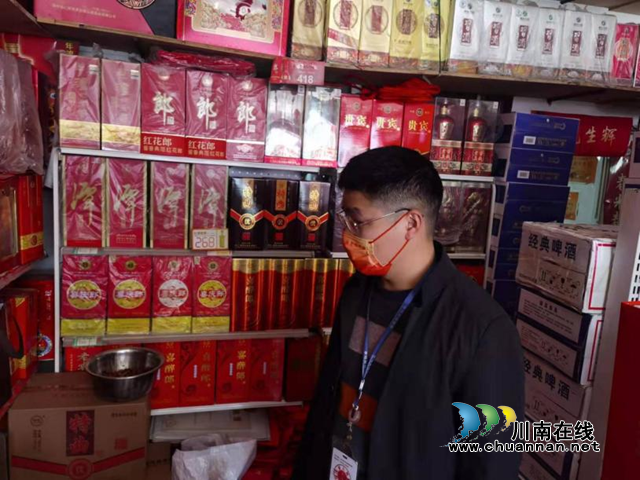 叙永县摩尼市场监管所开展“泸酒质量提升”专项行动(图1)