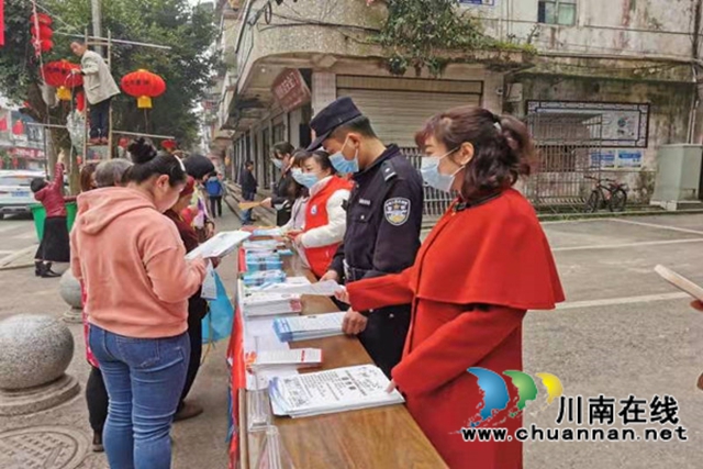 合江县司法局先市司法所开展《渔业法》法治宣传活动(图1)