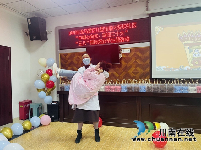 龙马潭区红星街道大驿坝社区开展“三八”国际妇女节主题插花活动(图3)