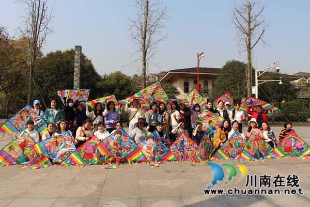 龙马潭区红星街道机关工会开展“春暖花开·我们结伴同行”女职工素质拓展活动(图4)