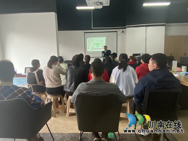 龙马潭区鱼塘街道云华山社区开展消防知识安全培训(图1)