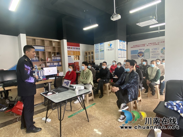 龙马潭区鱼塘街道云华山社区开展消防知识安全培训(图2)