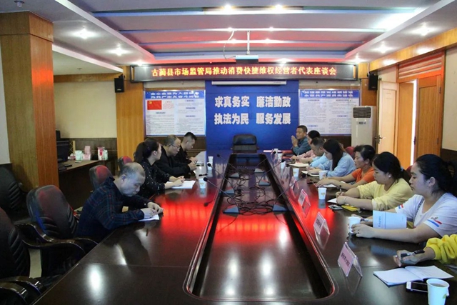 预告!2022年泸州“3·15”国际消费者权益日精彩活动(图3) 预告!2022年泸州“3·15”国际消费者权益日精彩活动(图3)