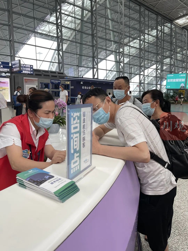 别走错了!这20家航空公司将全部转场至天府机场(图3) 别走错了!这20家航空公司将全部转场至天府机场(图3)