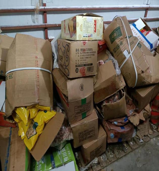 泸州市食品安全“红黑榜”（第二十三期）(图14)