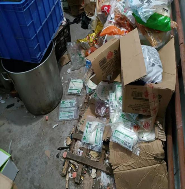 泸州市食品安全“红黑榜”（第二十三期）(图15)