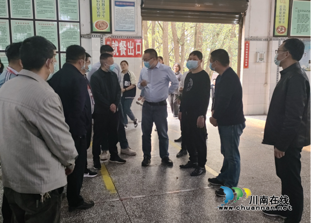 叙永县领导带队检查学校食堂 为师生食品安全保驾护航(图4)