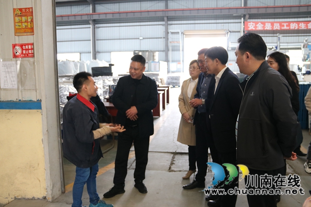 泸州市残联到泸县调研残疾人工作(图4)