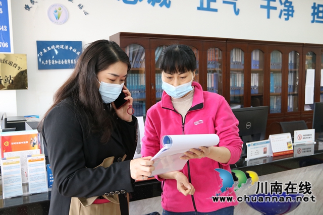 泸州市残联到泸县调研残疾人工作(图5)