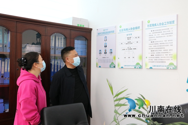 泸州市残联到泸县调研残疾人工作(图6)