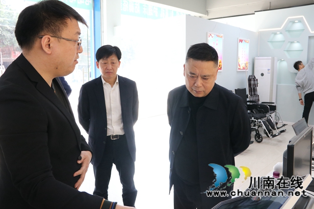 泸州市残联到泸县调研残疾人工作(图8)
