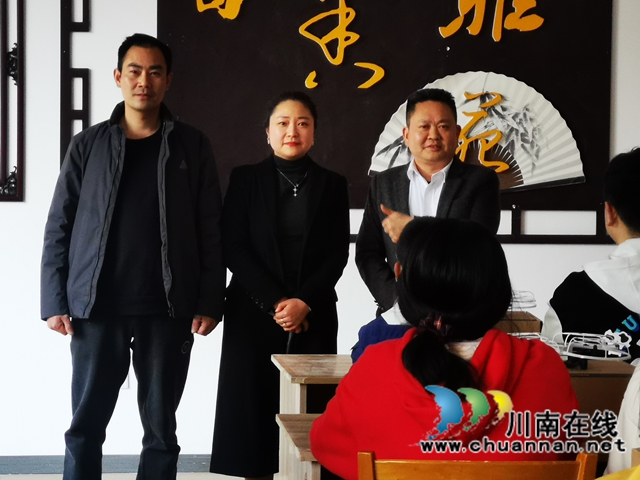 合江中学举行国学·科创基地无人机兴趣班开班仪式(图1)